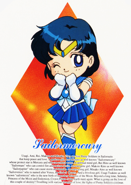 Sailor Mercury/ Mizuno Ami Chibi Images - Chibi Land.